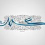 Jumana