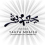 Yahya