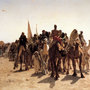 Salim