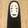 Abdallah 