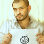 Ahmed