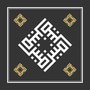 منير 