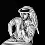 Naser