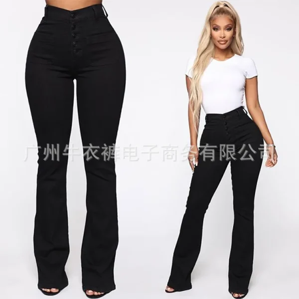 Europe and The United States Slim High Waist Breasted Jeans, Women's Spring and Autumn Fashion Wash Slightly Flared Pants Jeans - Image 5