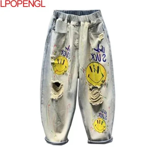 2025 Fashion Printed Ripped Distressed Streetwear Jeans Women's Summer New High-waisted Loose Straight-leg Versatile Harem Pants - Image 4