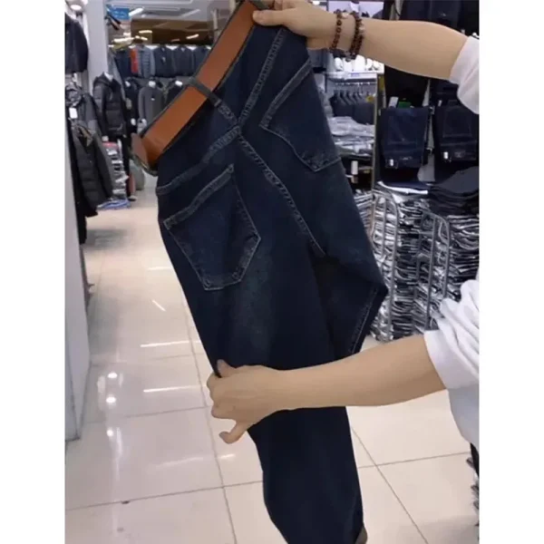 2025 Spring Autumn Korean Fashion Harem Jeans Women High Waist Loose be all-match Straight Denim Pants Female Jean Trousers 4XL - Image 3