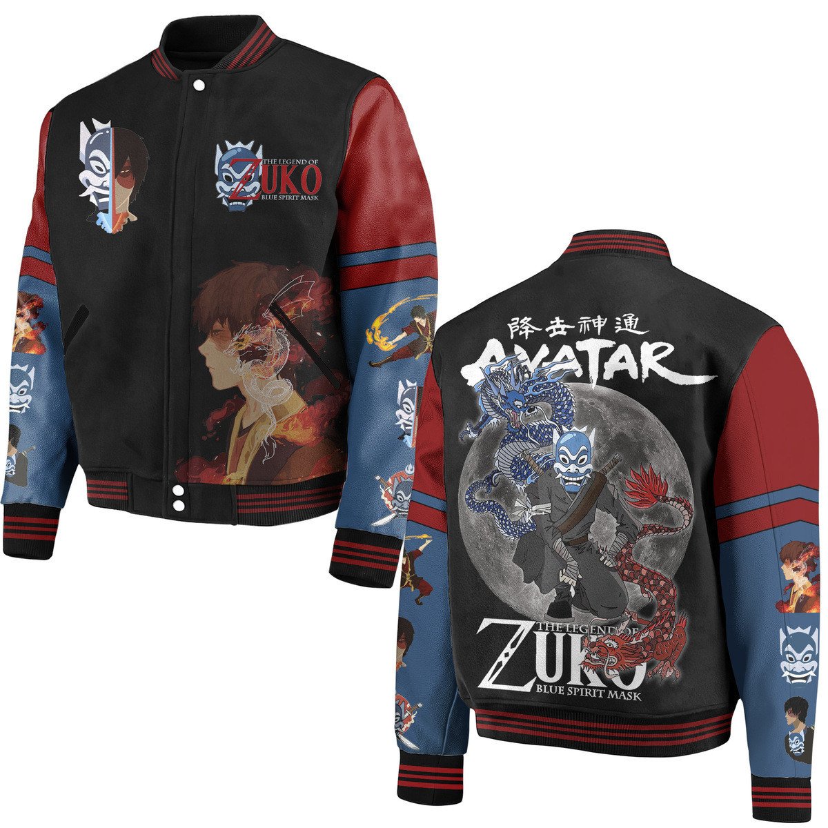 The Legend Of Zuko Blue Spirit Mark Blue Spirit Mask Baseball Jacket