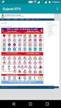 Gujarat RTO for PC screenshot 3