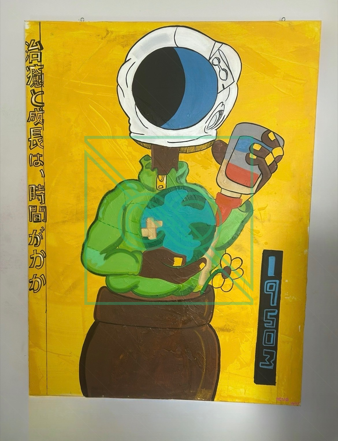 HEALING AND GROWTH by Captain KA’ZEN — Acrylic Paint