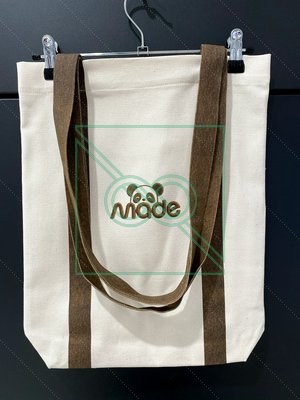 Tote_Brown #1