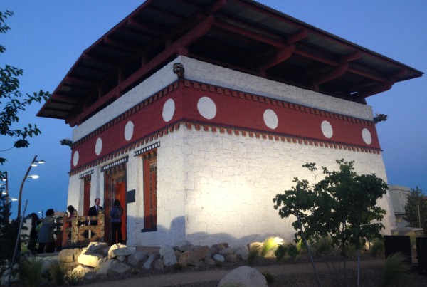 You Can Only Find This Artifact in Bhutan – and a College in El Paso