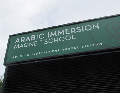 Houston Teachers, Students Prepare For New Arabic Immersion School