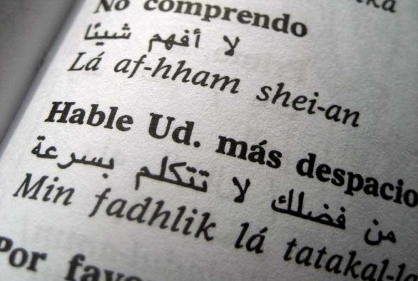 Shared Vocabulary Connects Speakers of Spanish and Arabic
