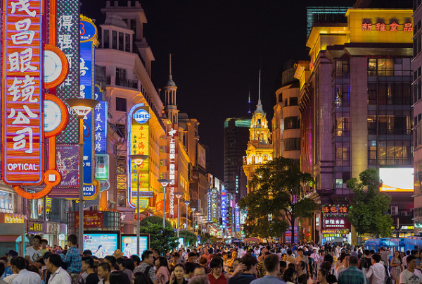 Here’s How Texas Could Benefit From China’s Economic Slowdown