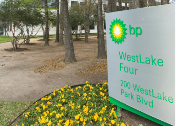 Headquarters Move From Houston To Denver Part Of A Pattern for BP’s Onshore Business
