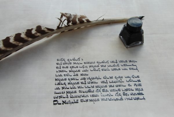 Meet One of the World’s Only Female Torah Scribes