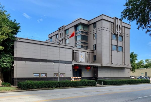 Chinese Consulate’s Closure Could Have Serious Ramifications For Houston