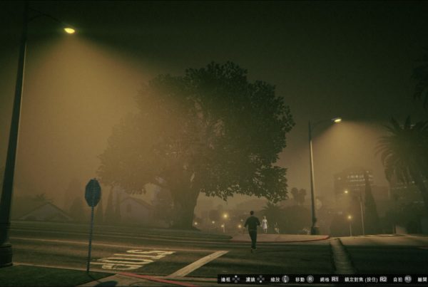 Major leak hits Grand Theft Auto VI, sending stock in the game’s developer tumbling