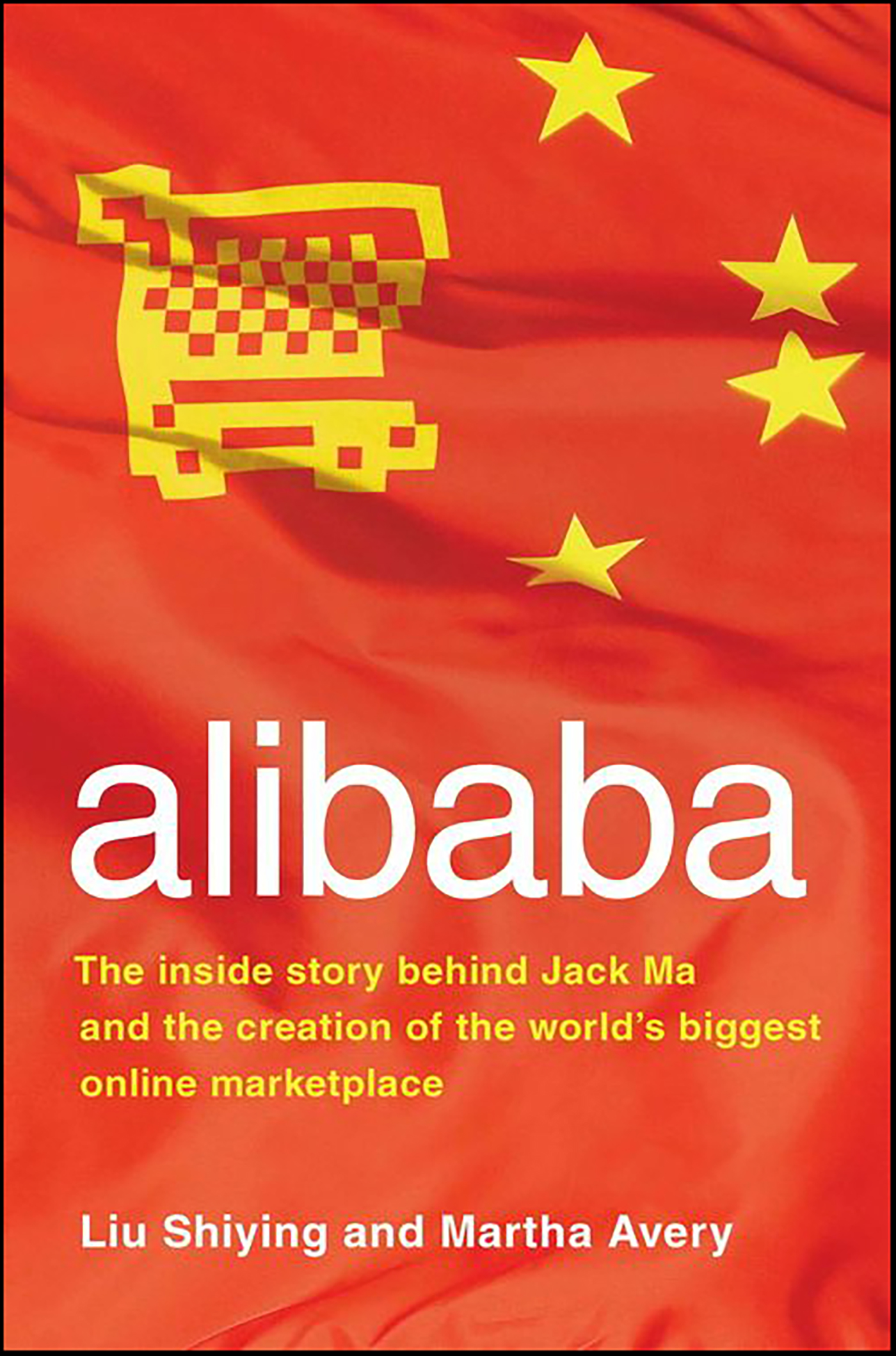 This image is the cover for the book alibaba