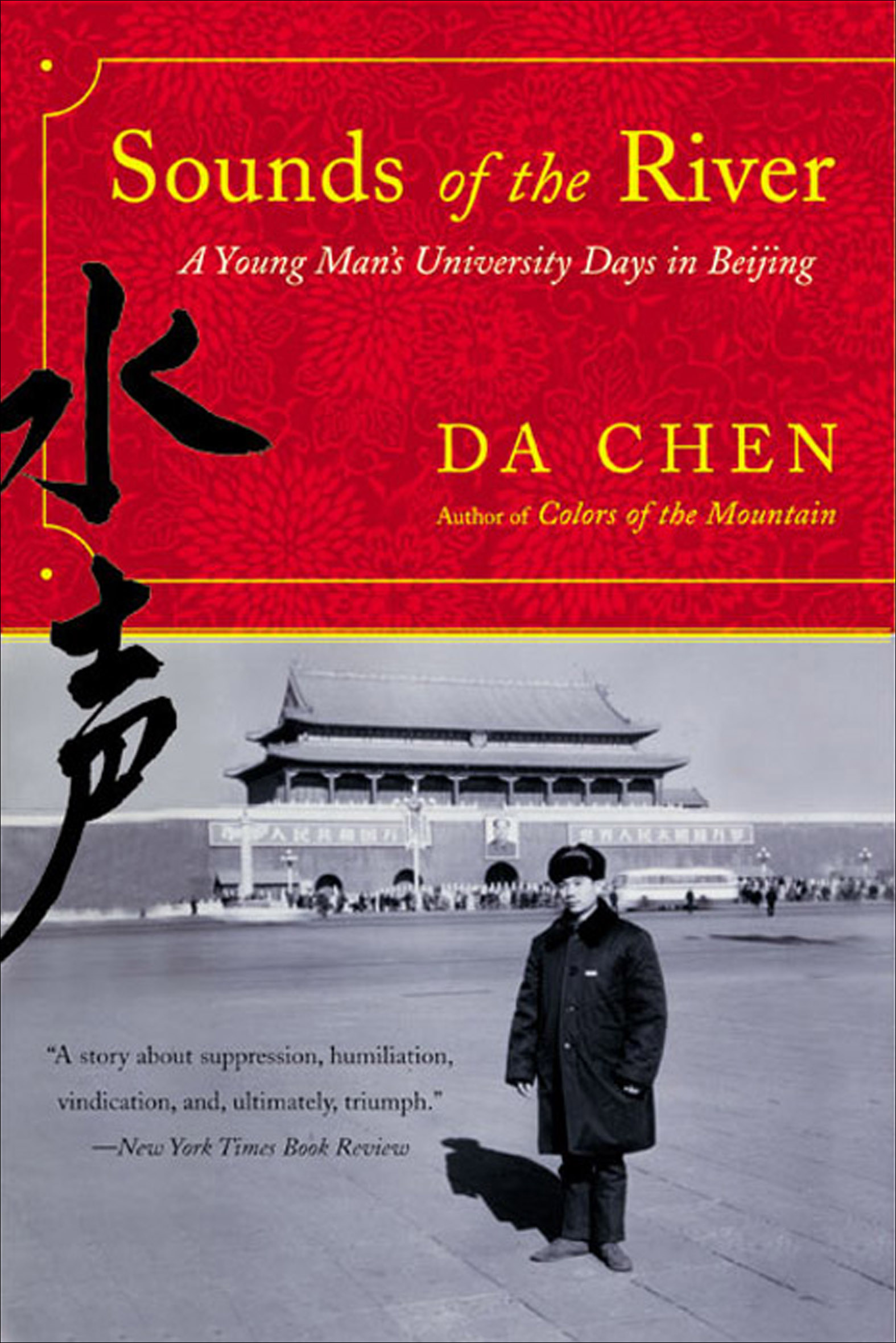 This image is the cover for the book Sounds of the River
