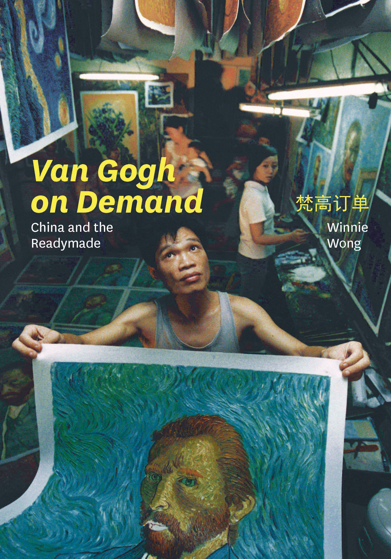 This image is the cover for the book Van Gogh on Demand