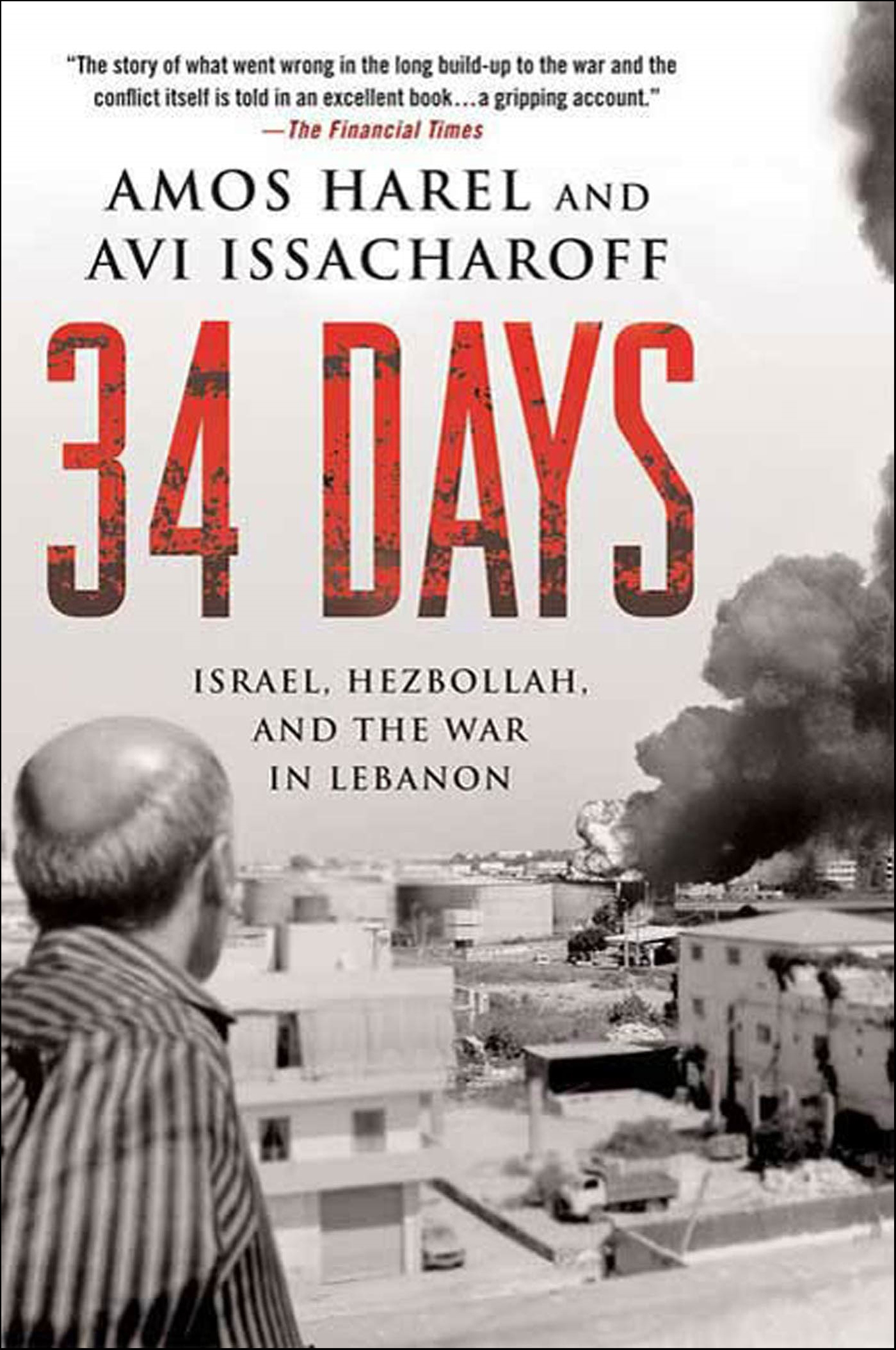 This image is the cover for the book 34 Days