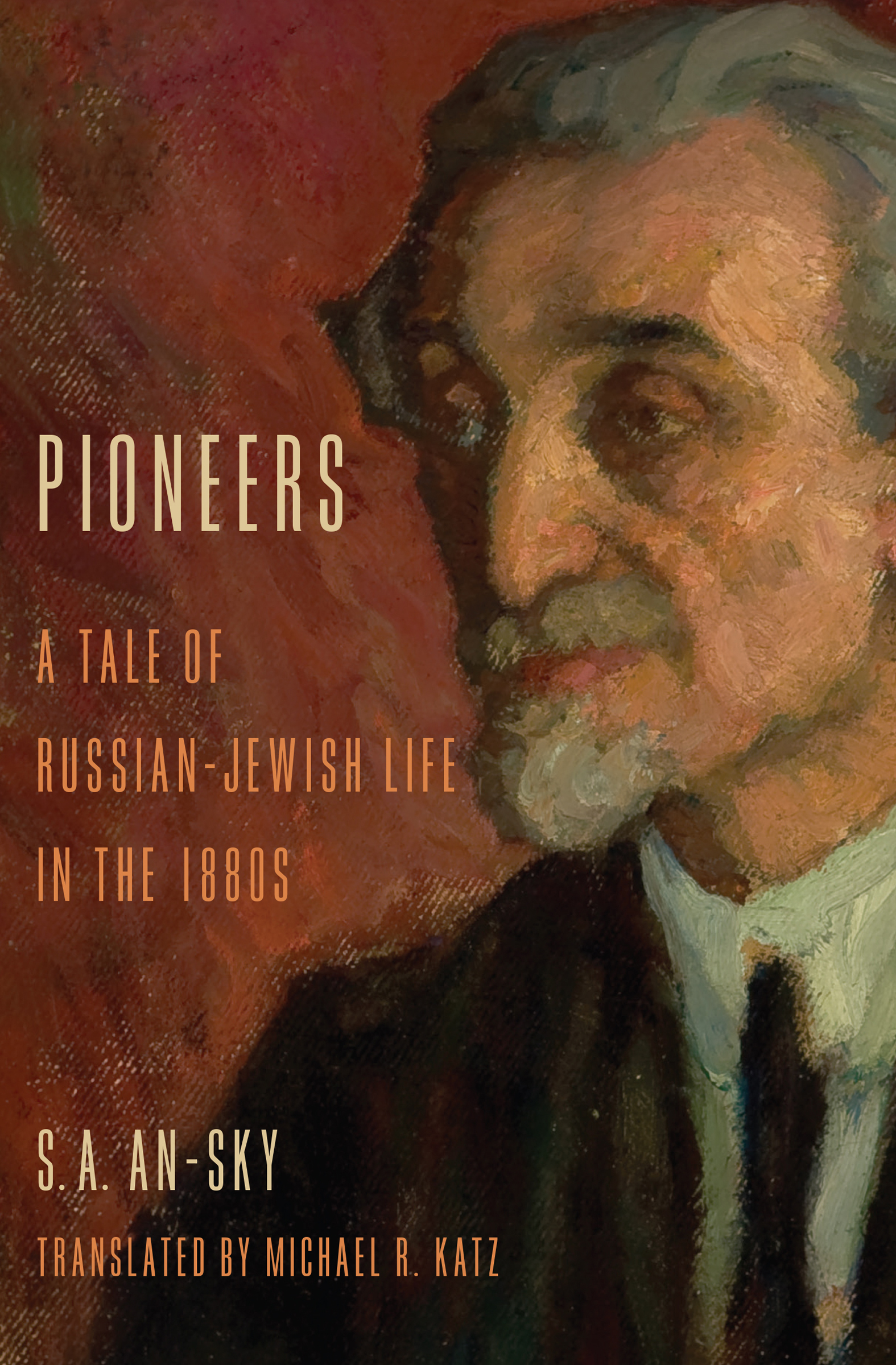 This image is the cover for the book Pioneers, Jewish Literature and Culture
