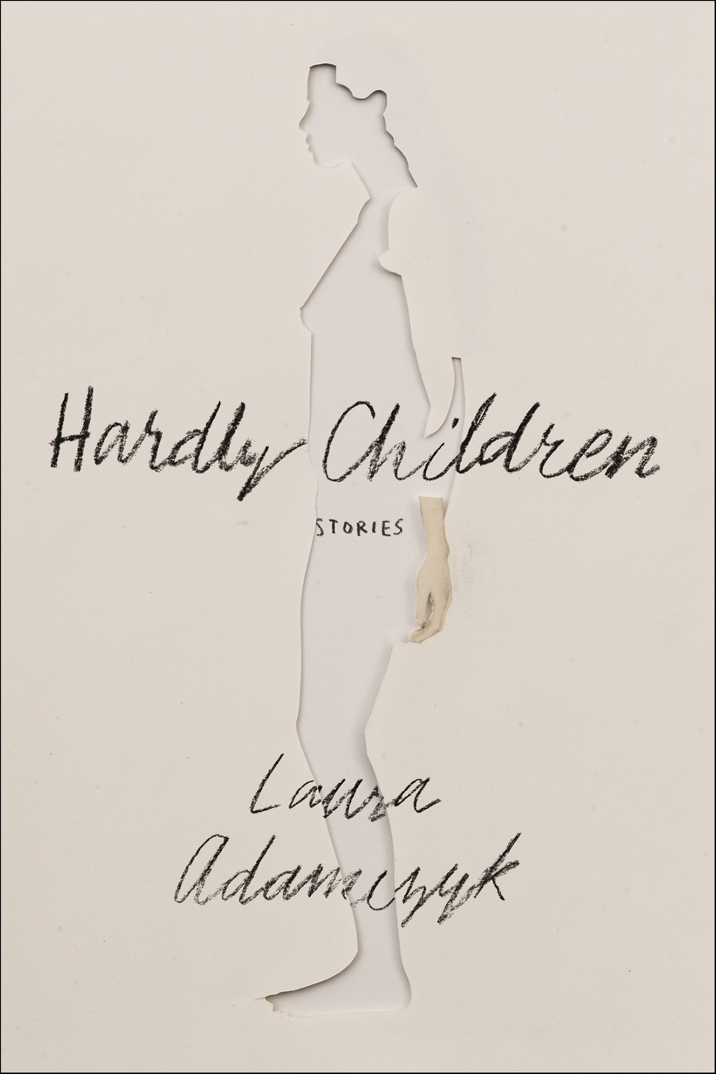This image is the cover for the book Hardly Children