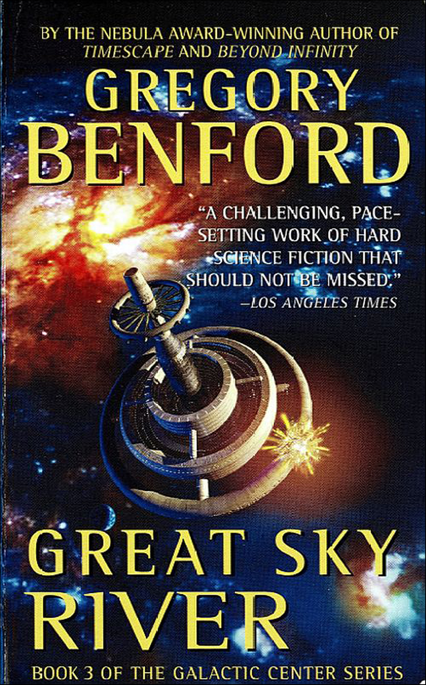 This image is the cover for the book Great Sky River, Galactic Center