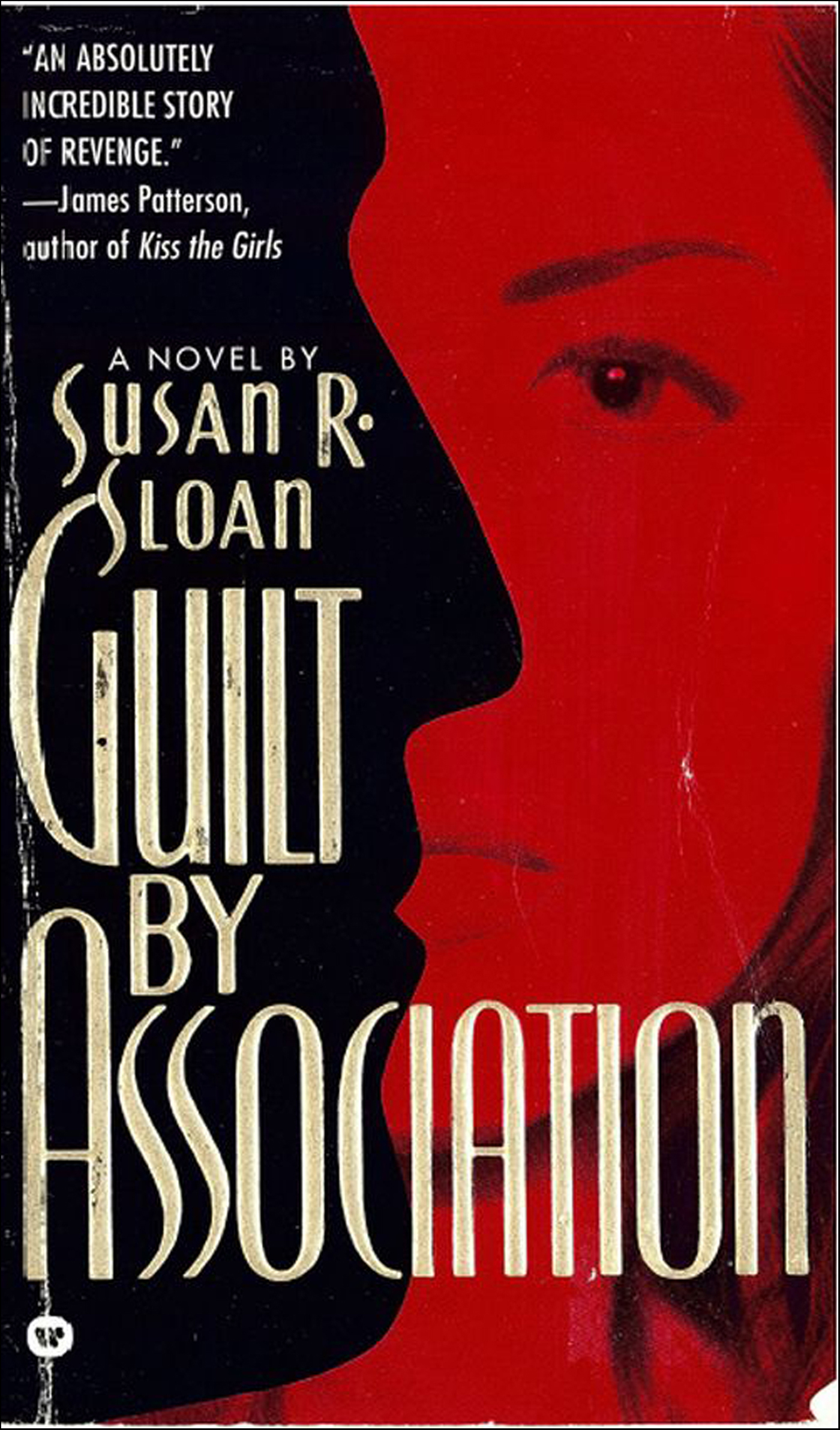 This image is the cover for the book Guilt by Association