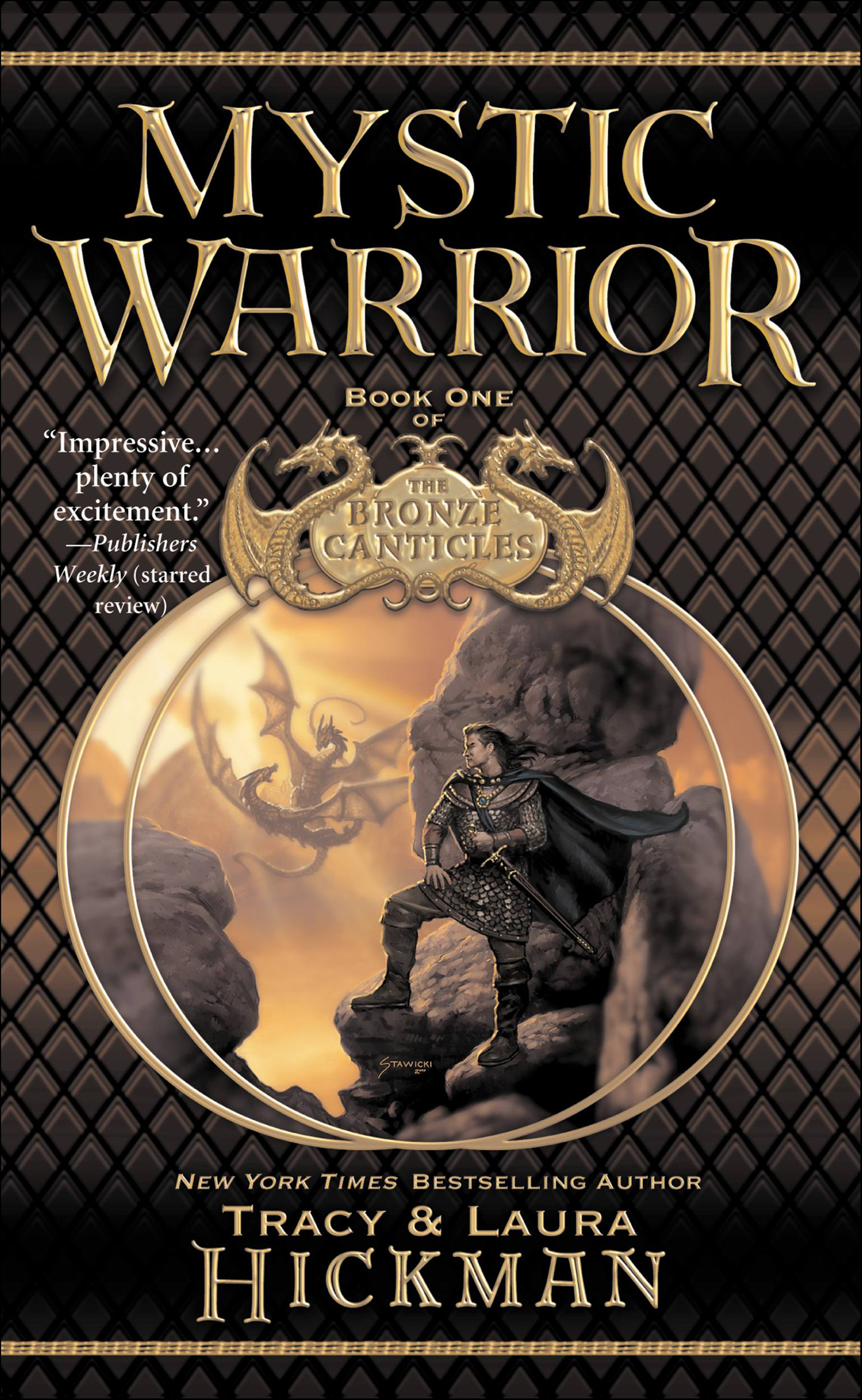 This image is the cover for the book Mystic Warrior, The Bronze Canticles