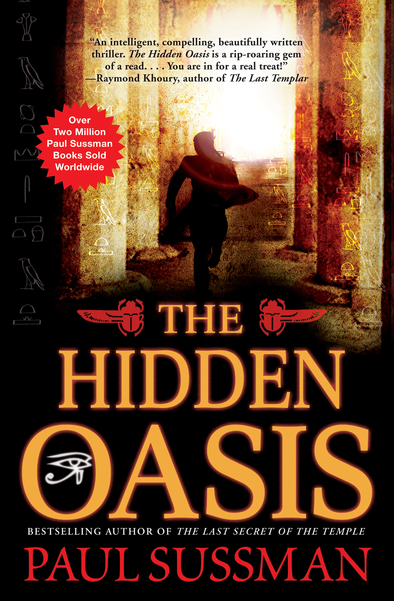 This image is the cover for the book Hidden Oasis