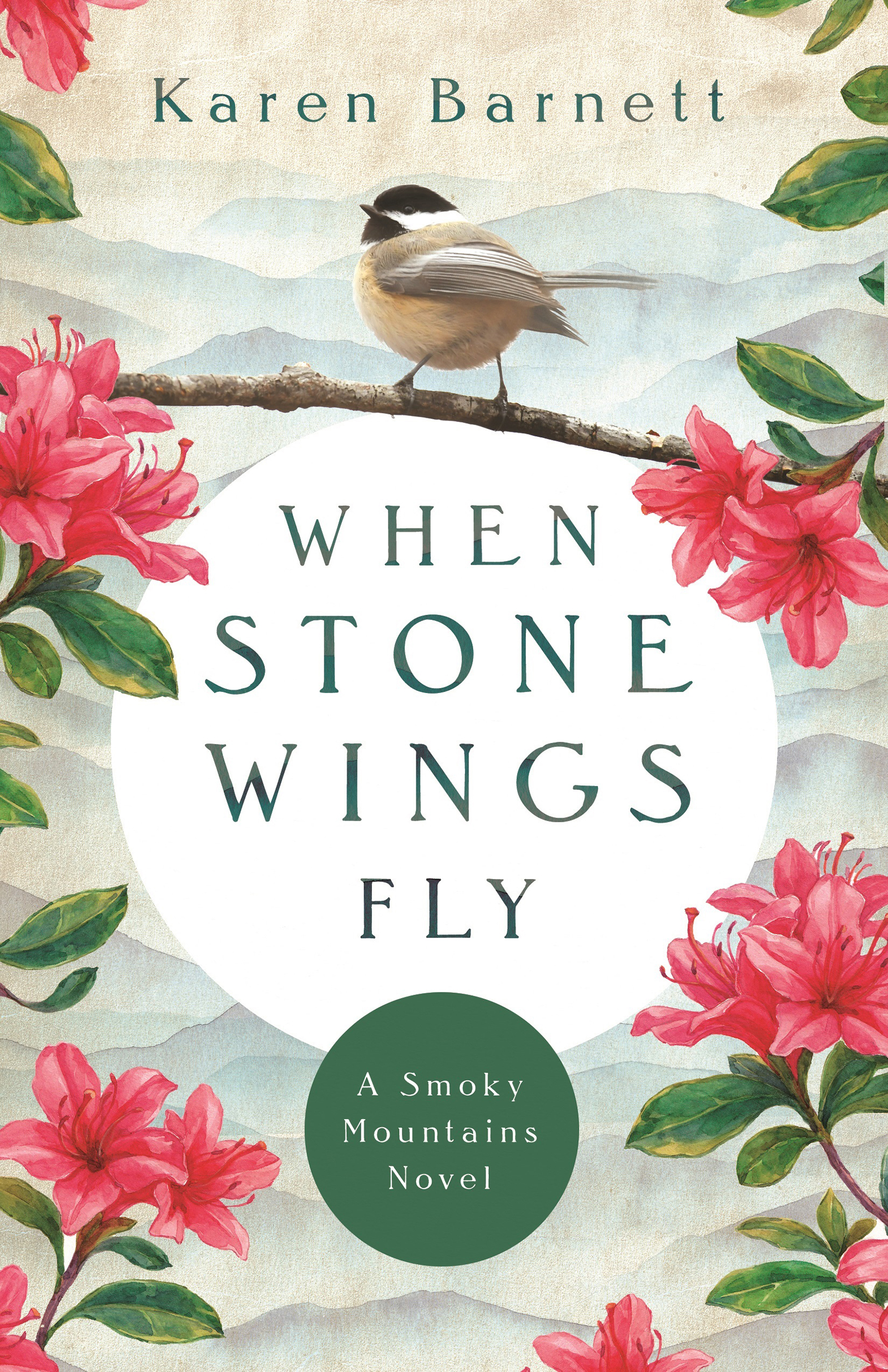 This image is the cover for the book When Stone Wings Fly