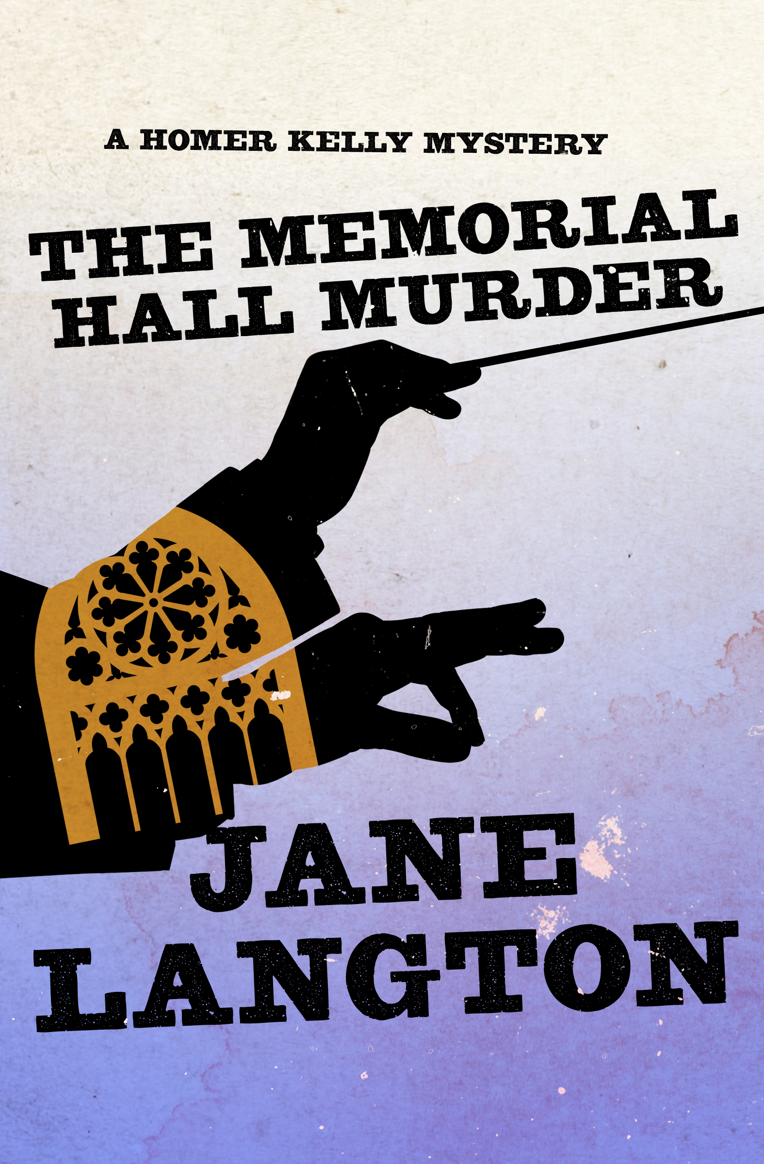 This image is the cover for the book Memorial Hall Murder, The Homer Kelly Mysteries