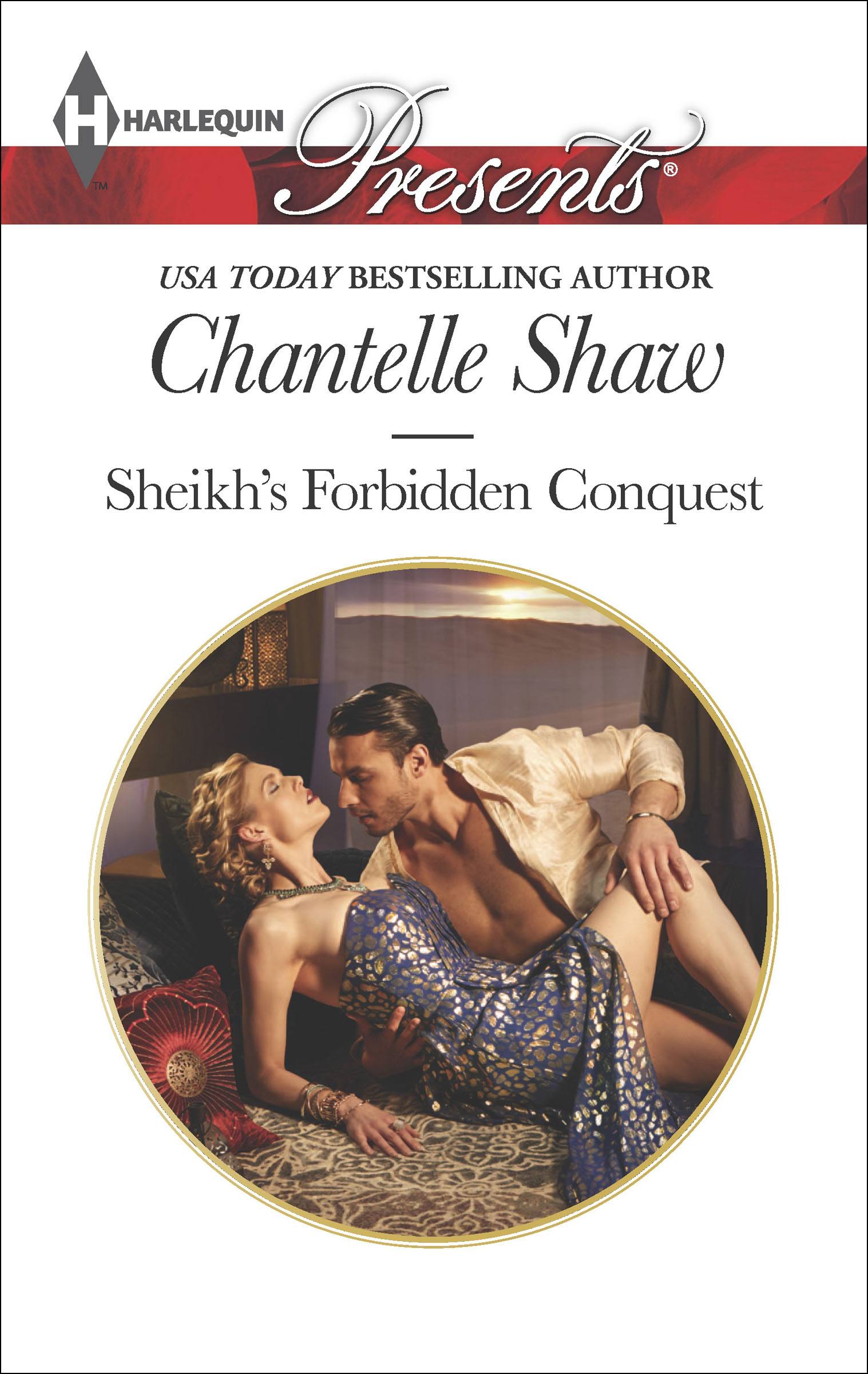 This image is the cover for the book Sheikh's Forbidden Conquest, The Howard Sisters