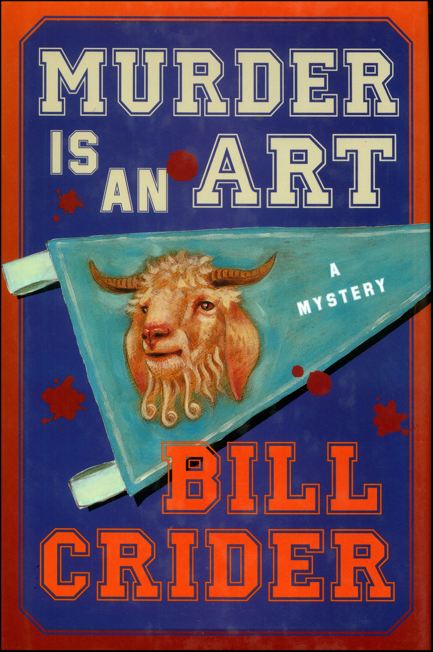 This image is the cover for the book Murder Is an Art, Professor Sally Good Mysteries
