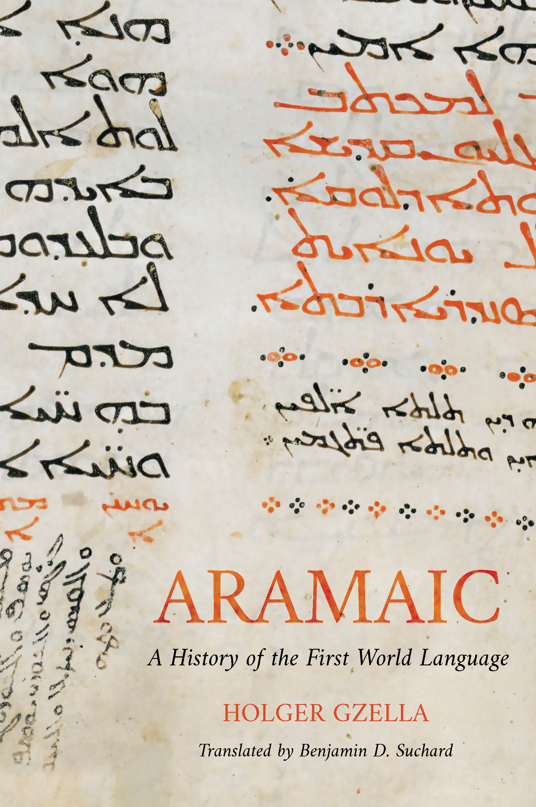 This image is the cover for the book Aramaic, Eerdmans Language Resources (ELR)