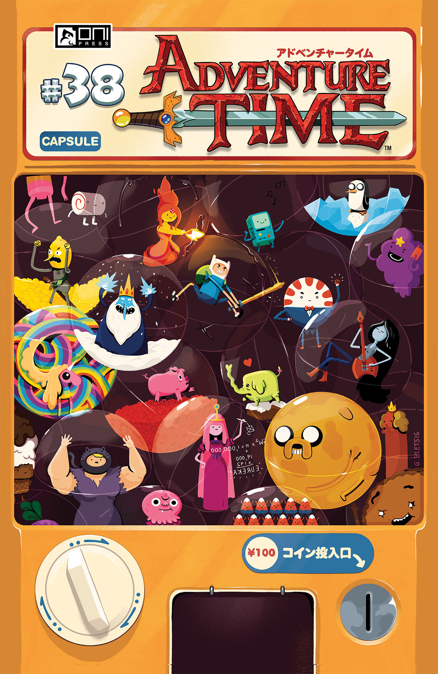This image is the cover for the book Adventure Time #38, Adventure Time