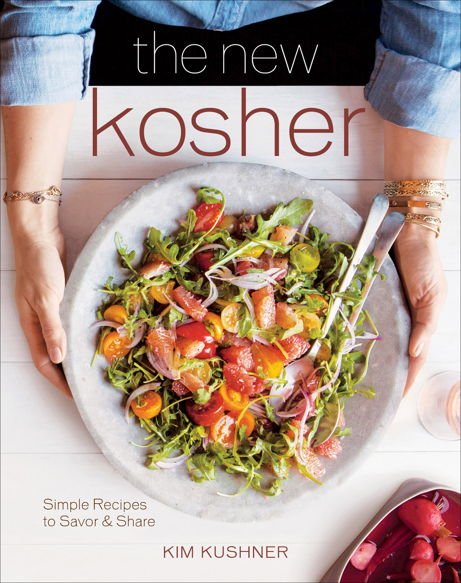 This image is the cover for the book New Kosher