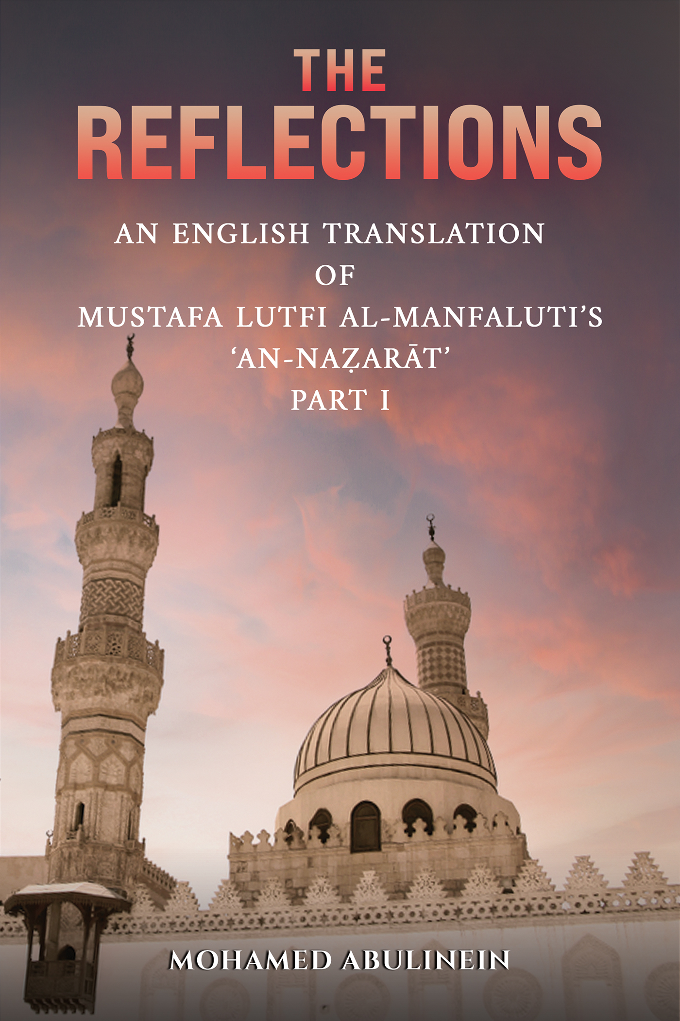 This image is the cover for the book The Reflections