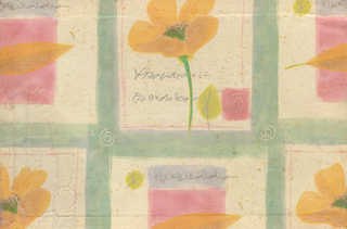 Decorative paper 0009 