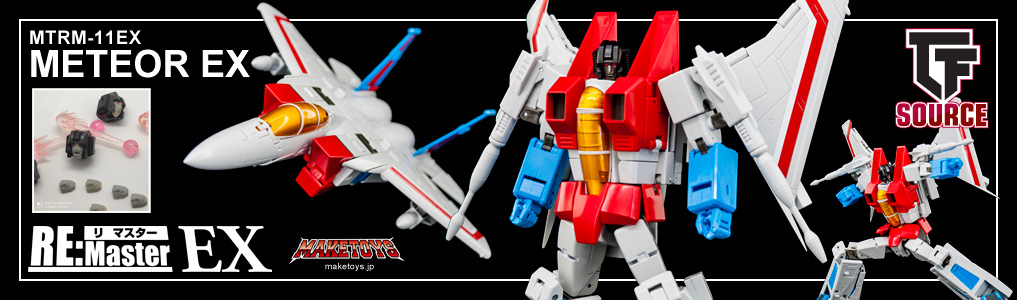 maketoys online shop