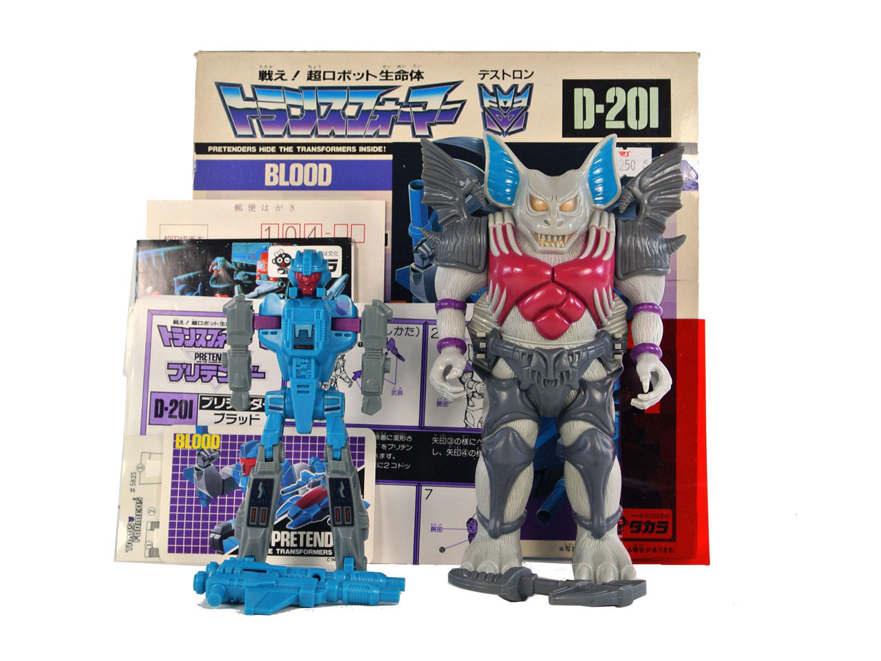 D201 Blood Japanese Transformers G1 Transformers Generation One Hasbro