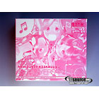 e-hobby Kiss Play Cassettes - 3 pack
