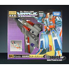 Encore #04 Starscream
