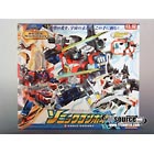 Galaxy Force - EX-02 - Toys R' Us Exclusive - Sonic Convoy Giftset - MISB