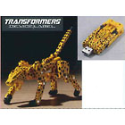 Device Label Transforming USB Flash Memory (2 GB) - Cheetor / Cheeta
