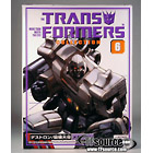Reissue - Transformers Collection - TFC #6 Megatron - MIB - 100% Complete