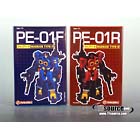 PE-01FR - Perfect Effect - Shadow Warrior 2-Pack