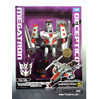 Japanese Transformers Animated - TA26 - Megatron - Light & Sound  